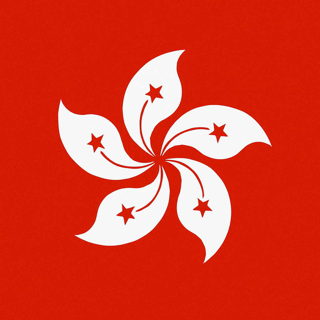 APNN Inaugural Conference