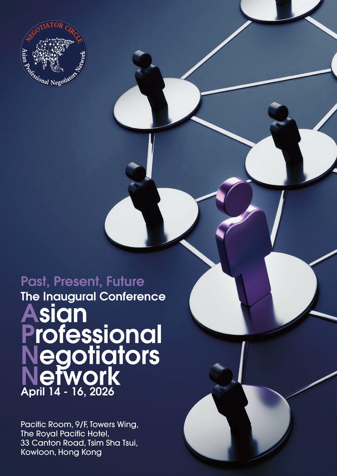 APNN Inaugural Conference