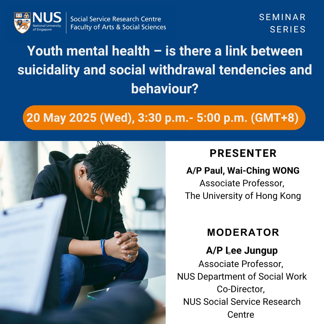 1st Health & Wellbeing Research Cluster Webinar: Youth Mental Health and Social Withdrawal