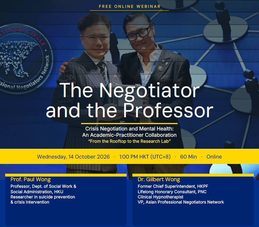 The Negotiator and the Professor