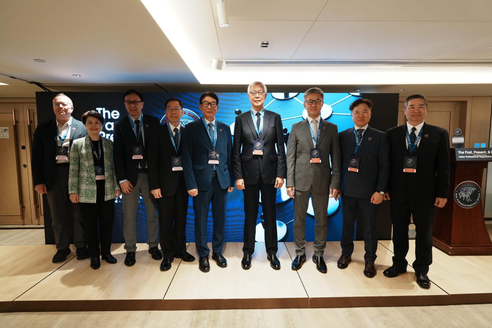 The inaugural forum of the Asian Professional Negotiation Alliance opened