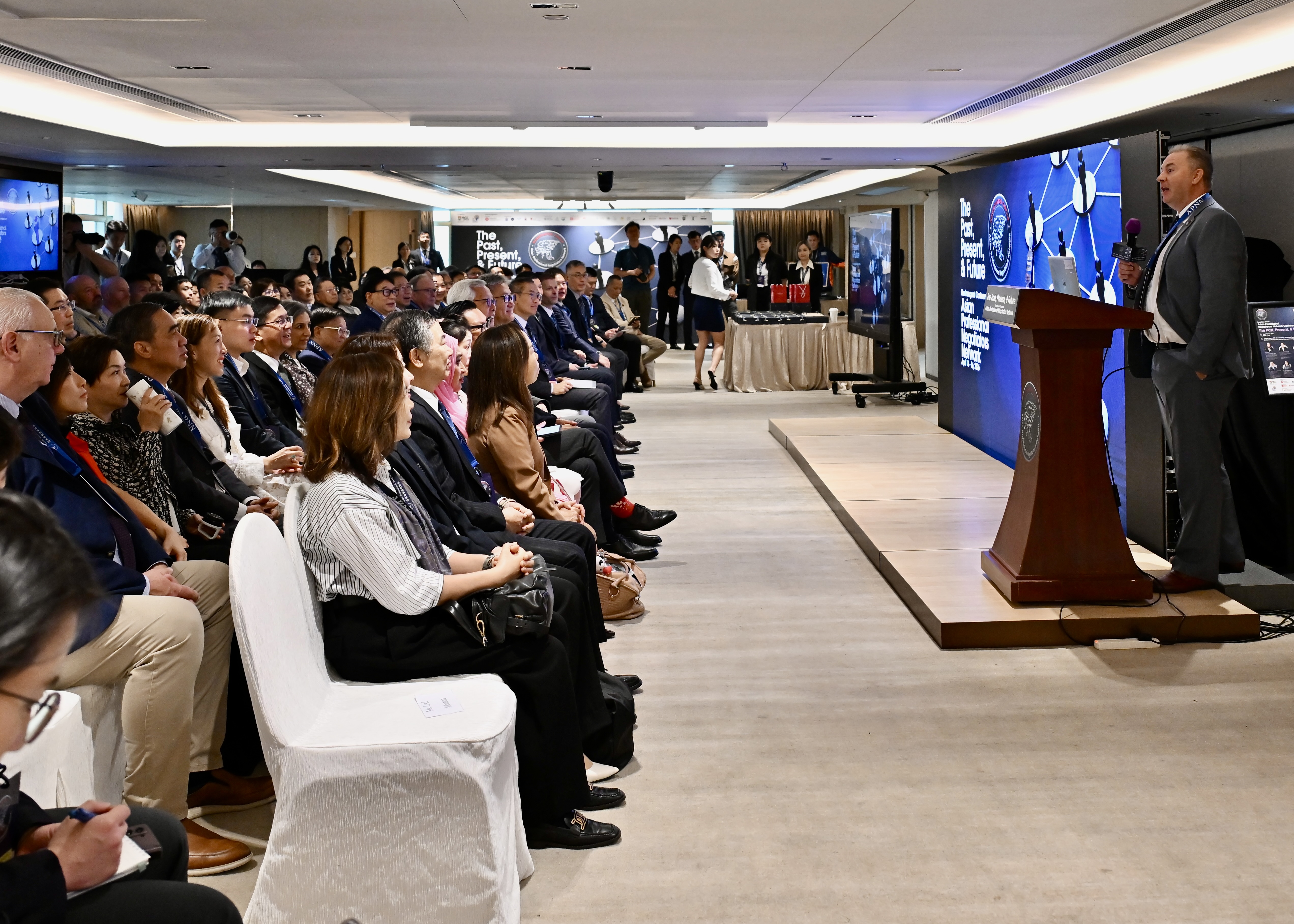 APNN inaugural conference concludes