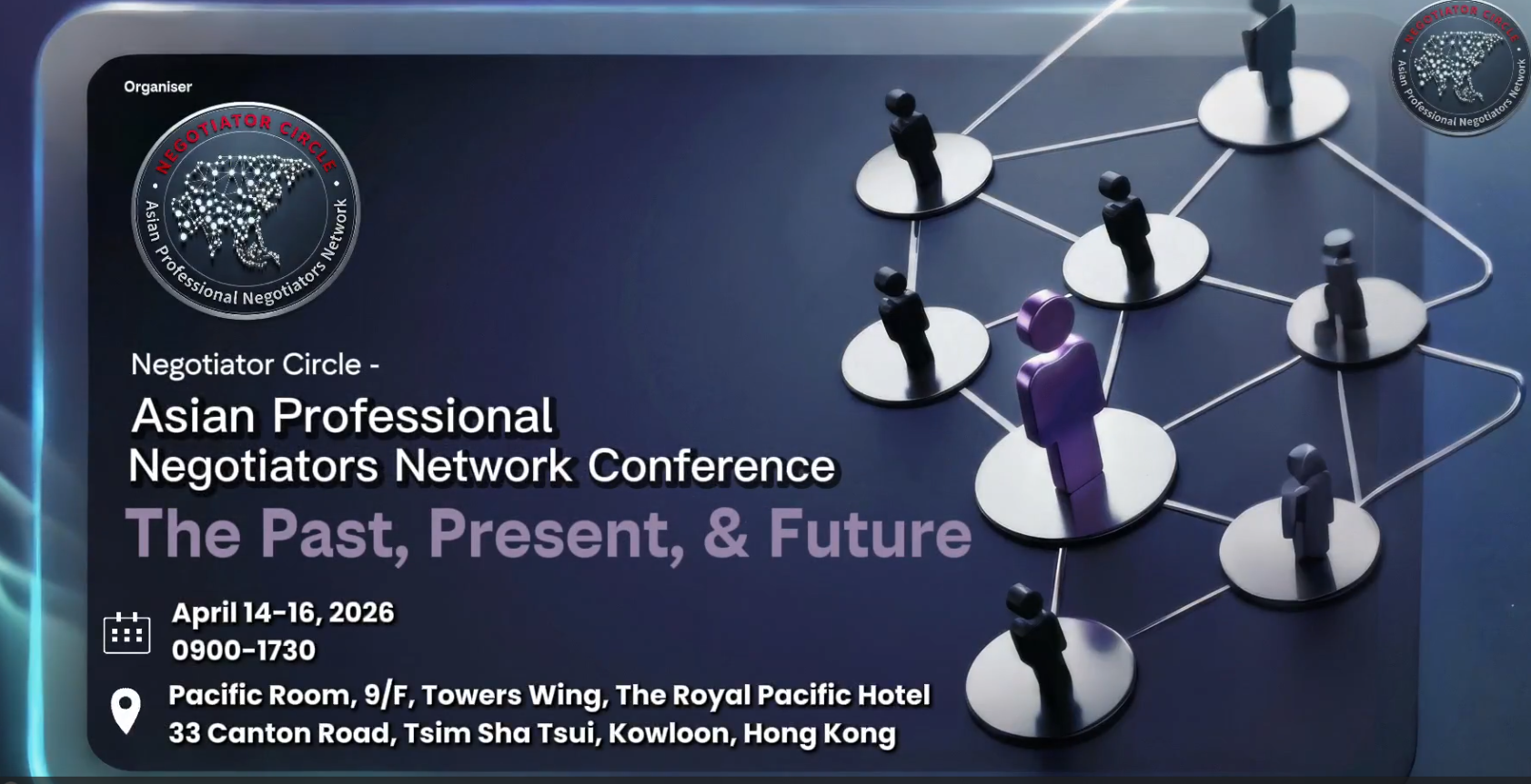 Keynote Speaker clip from APNN!